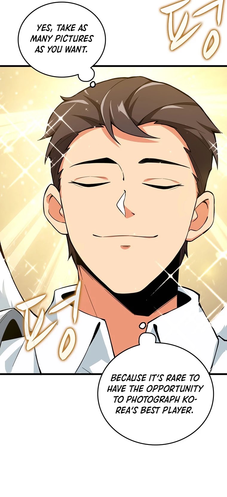 Solo Login Chapter 117 page 9 - Chapter 117
