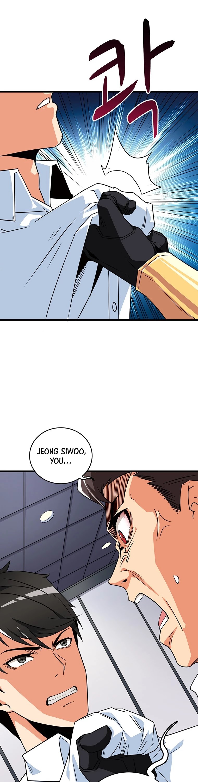 Solo Login Chapter 119 page 19 - Chapter 119