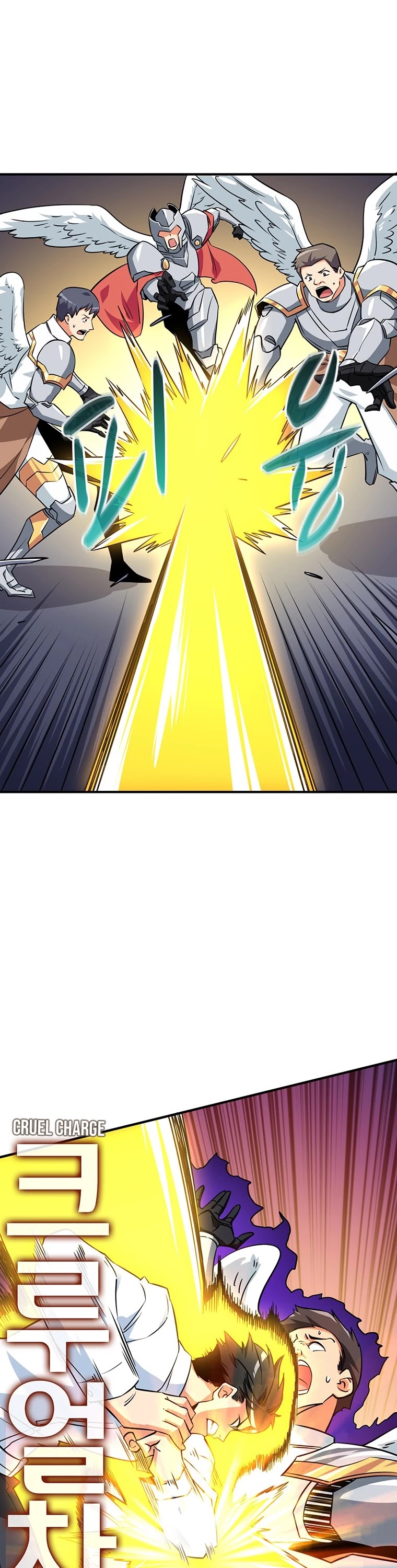 Solo Login Chapter 119 page 26 - Chapter 119