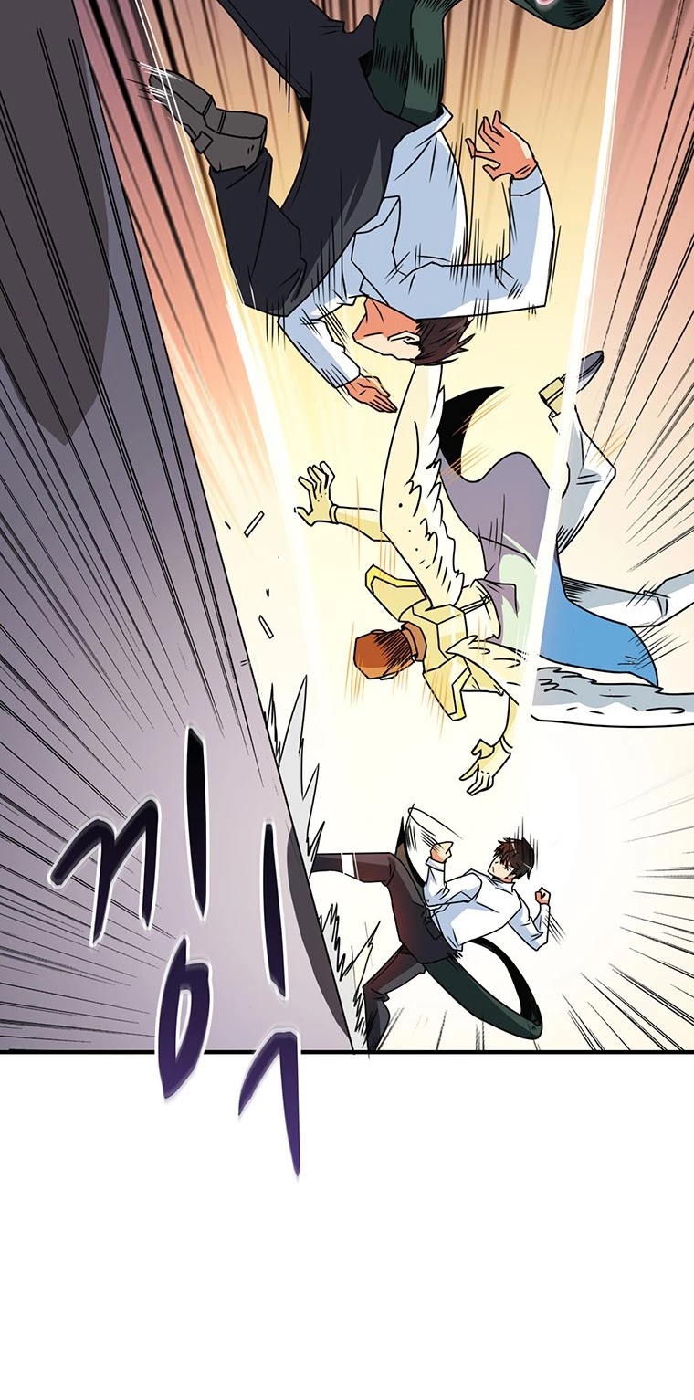 Solo Login Chapter 119 page 32 - Chapter 119