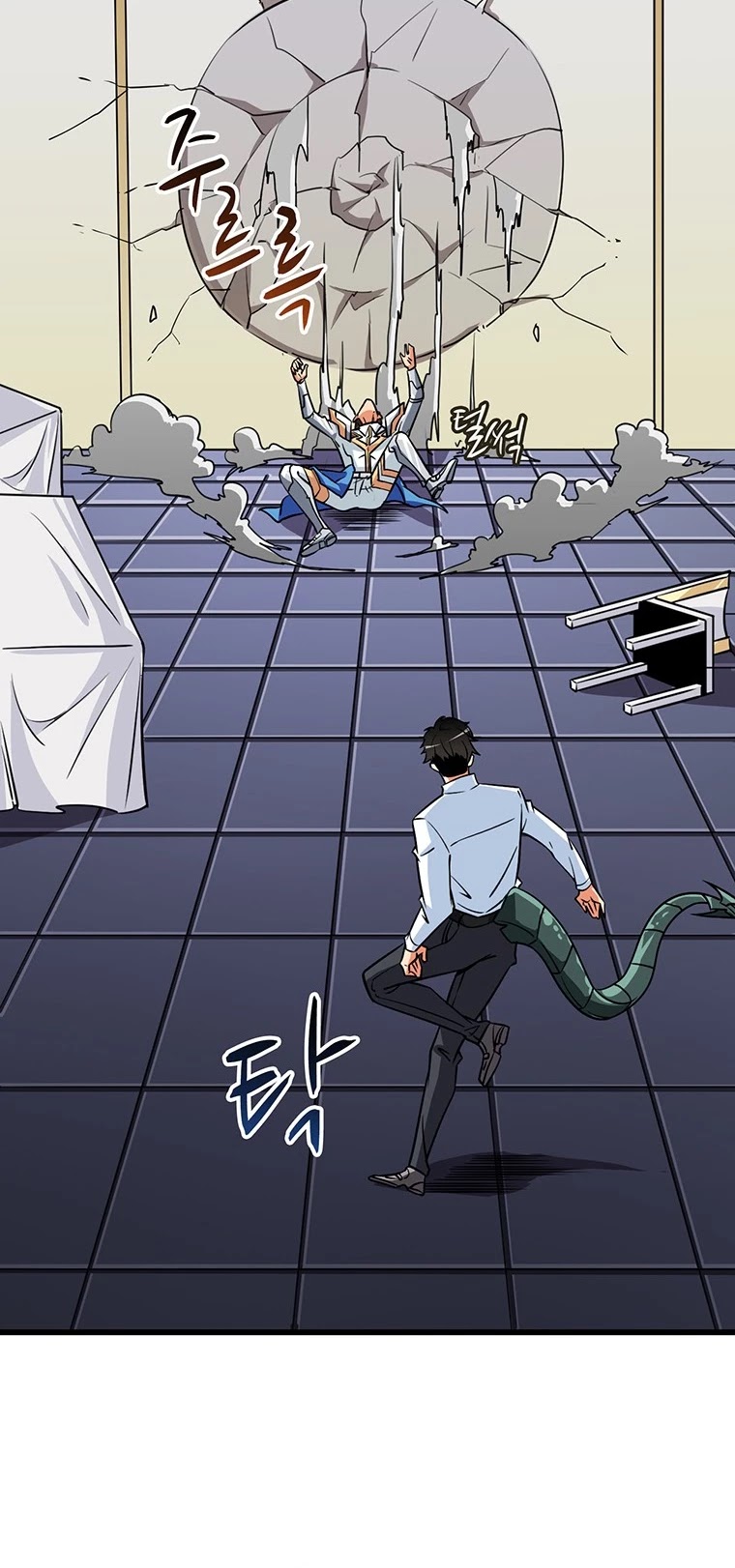 Solo Login Chapter 119 page 37 - Chapter 119