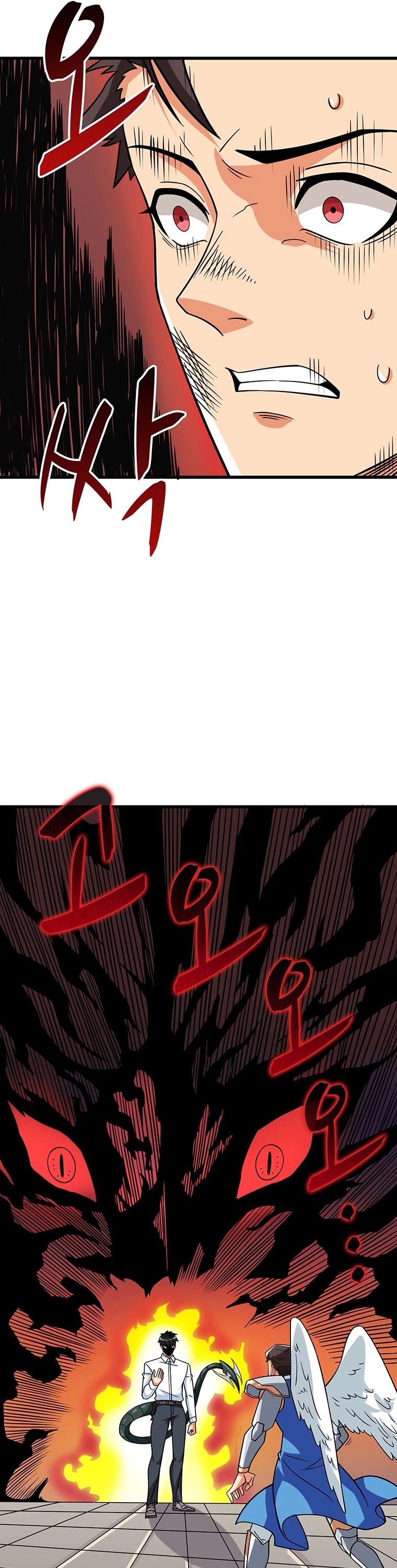 Solo Login Chapter 119 page 42 - Chapter 119
