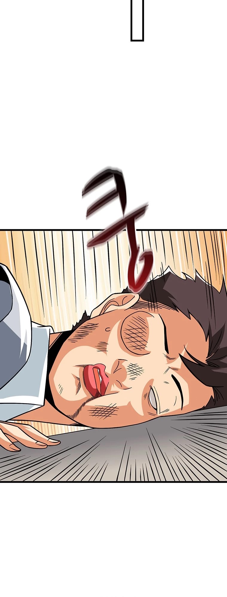 Solo Login Chapter 119 page 45 - Chapter 119