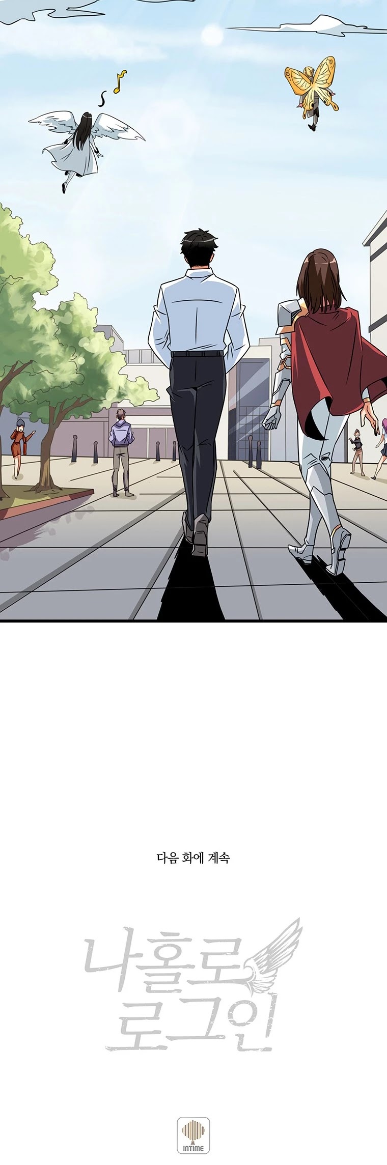 Solo Login Chapter 119 page 51 - Chapter 119
