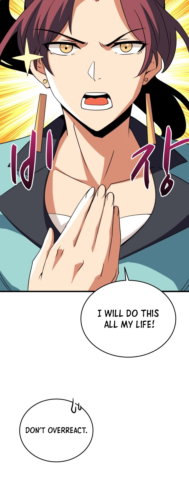 Solo Login Chapter 122 page 25 - Chapter 122