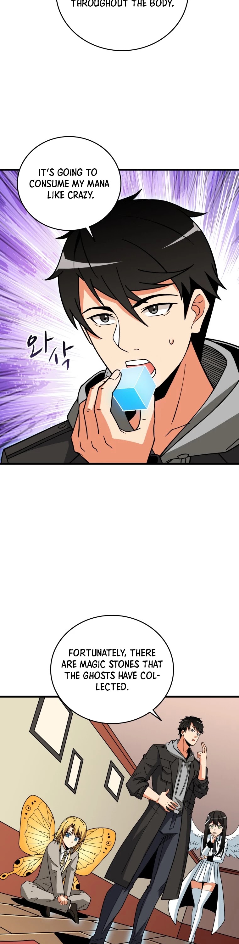 Solo Login Chapter 122 page 38 - Chapter 122