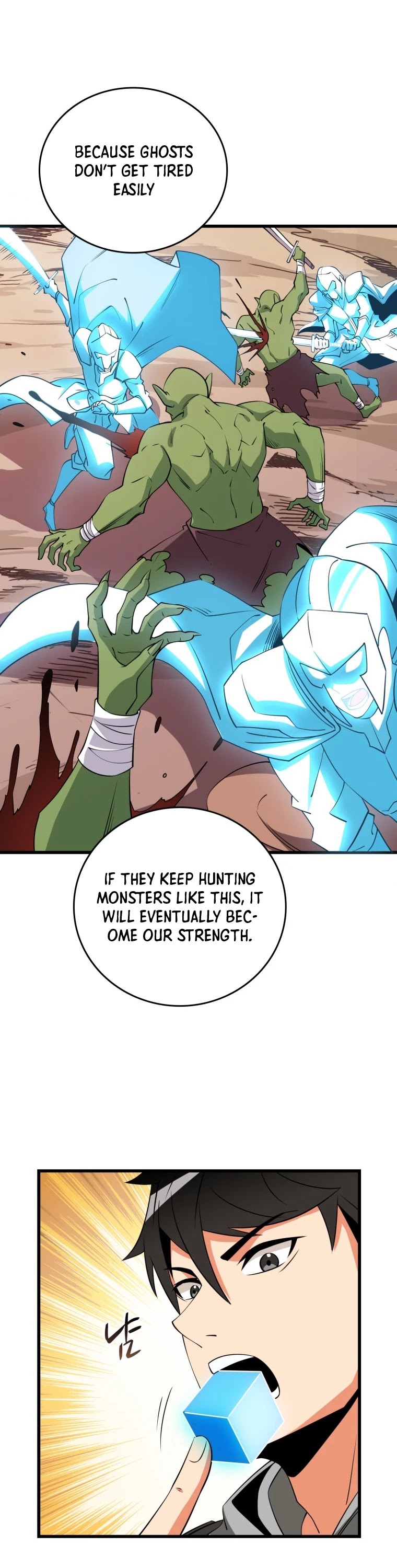 Solo Login Chapter 122 page 41 - Chapter 122