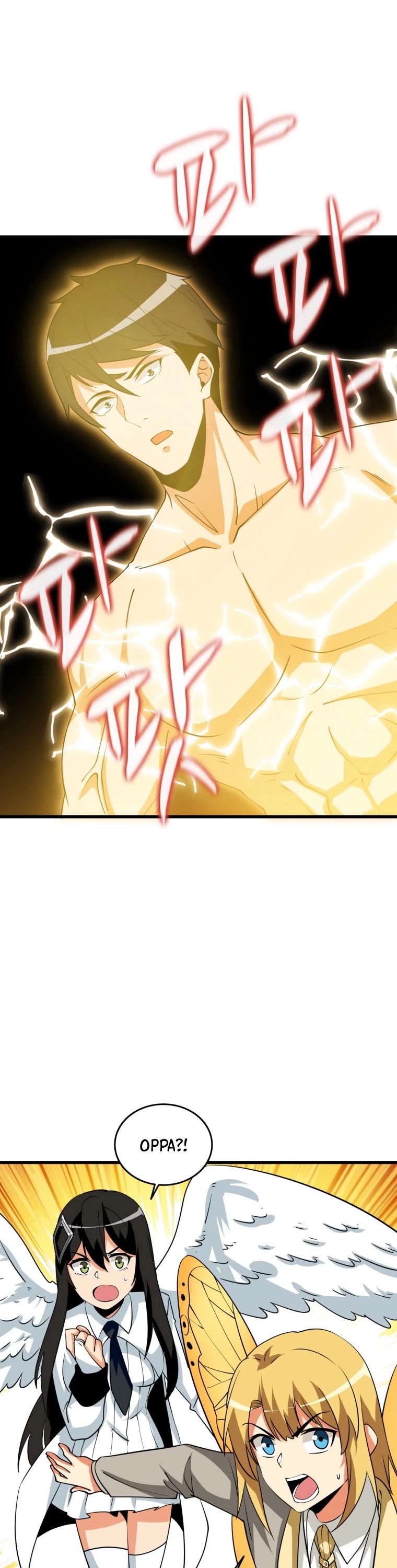 Solo Login Chapter 122 page 49 - Chapter 122