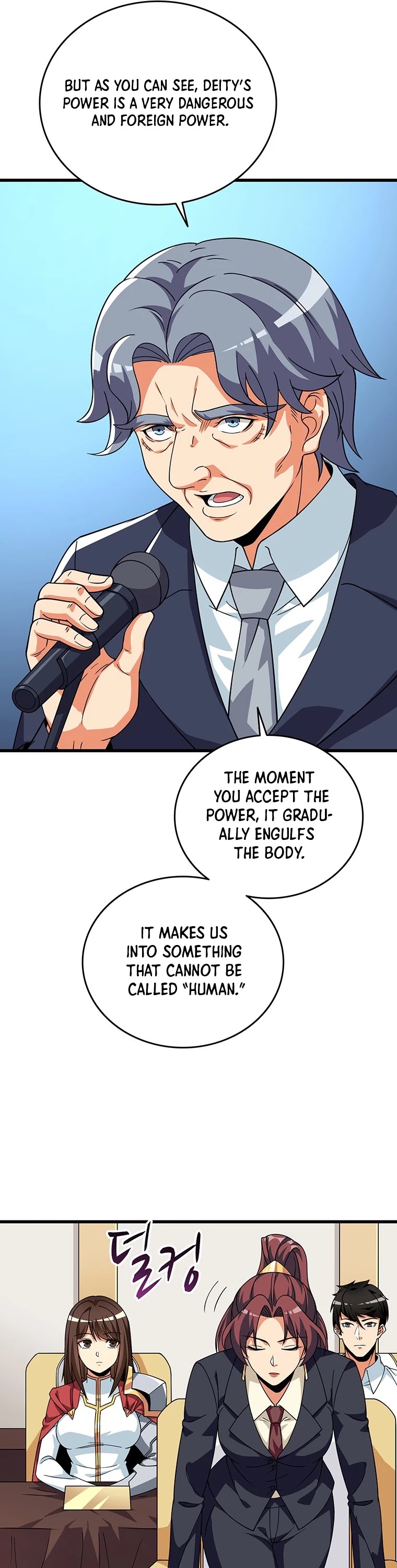 Solo Login Chapter 126 page 14 - Chapter 126