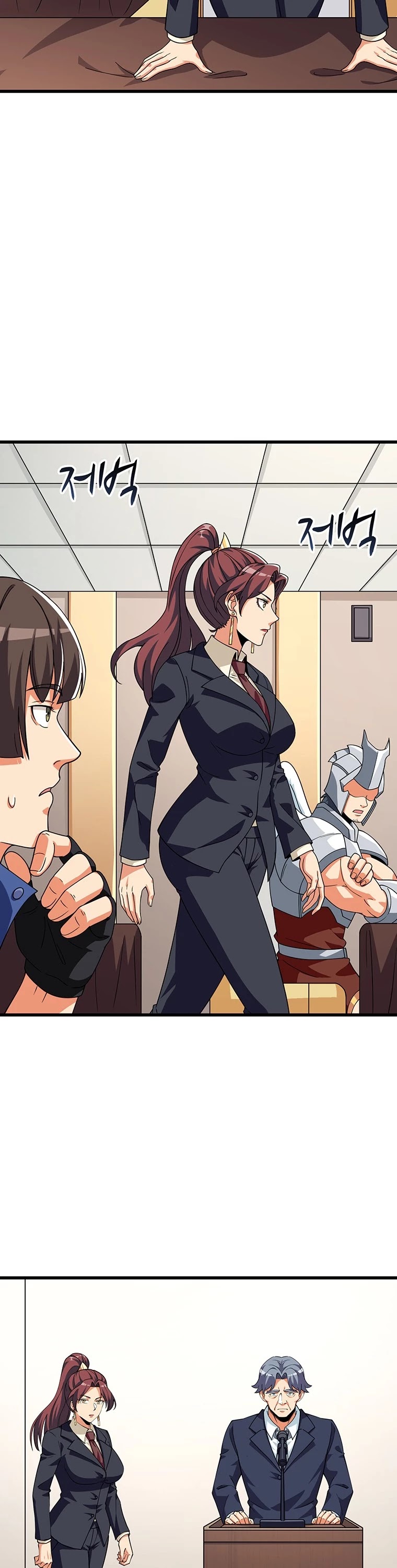 Solo Login Chapter 126 page 15 - Chapter 126