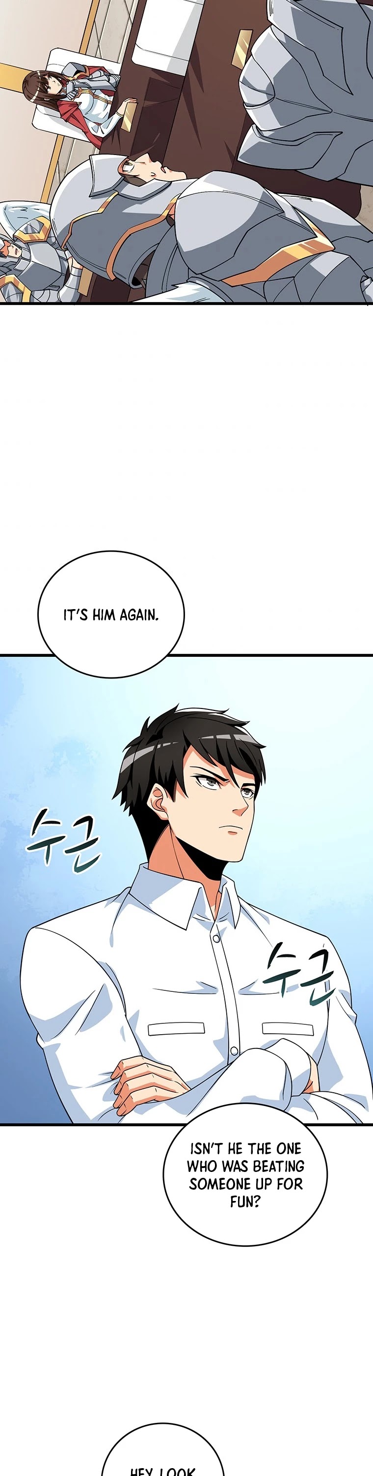 Solo Login Chapter 126 page 20 - Chapter 126