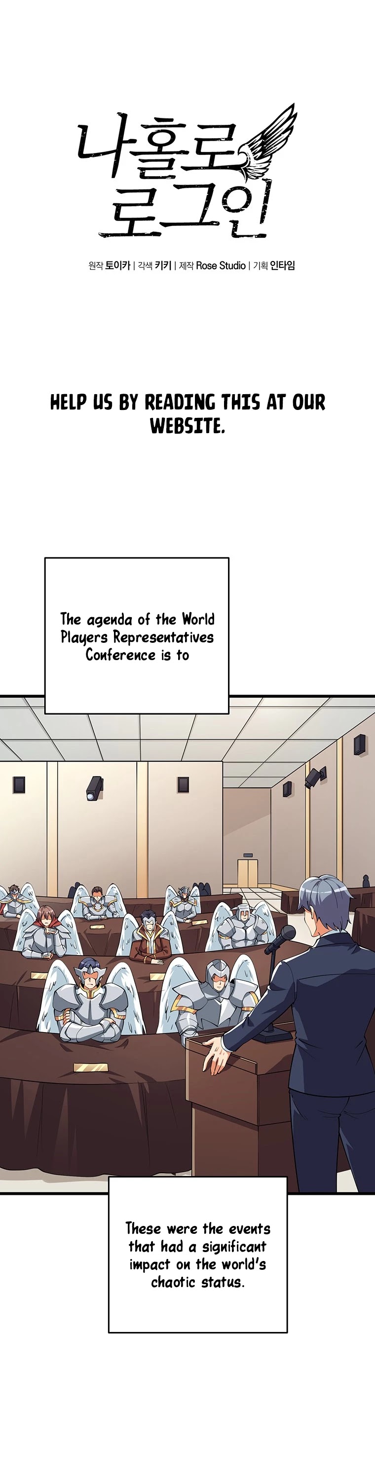 Solo Login Chapter 126 page 3 - Chapter 126