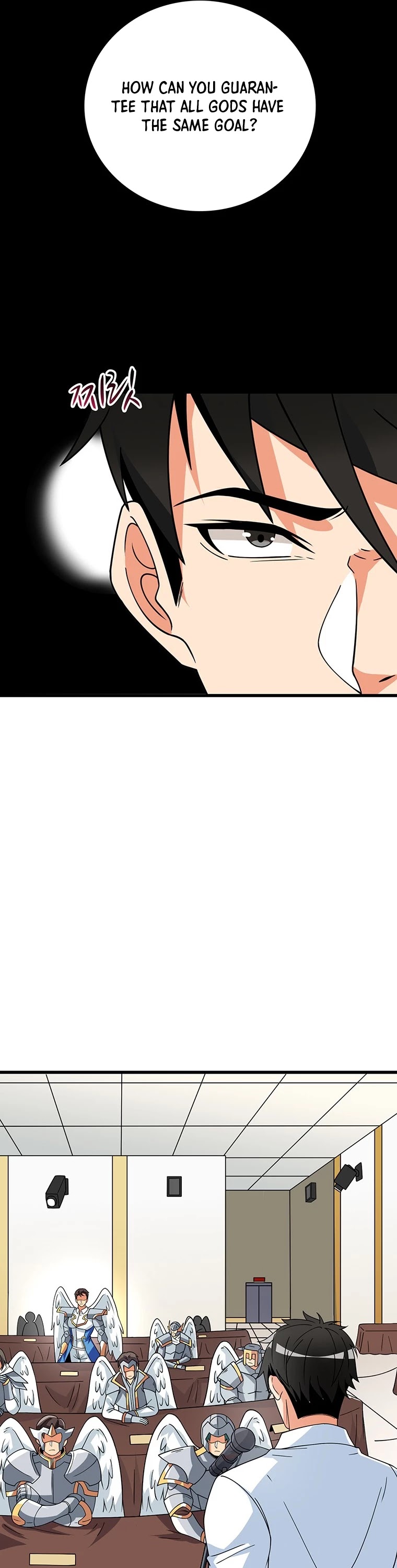 Solo Login Chapter 126 page 45 - Chapter 126