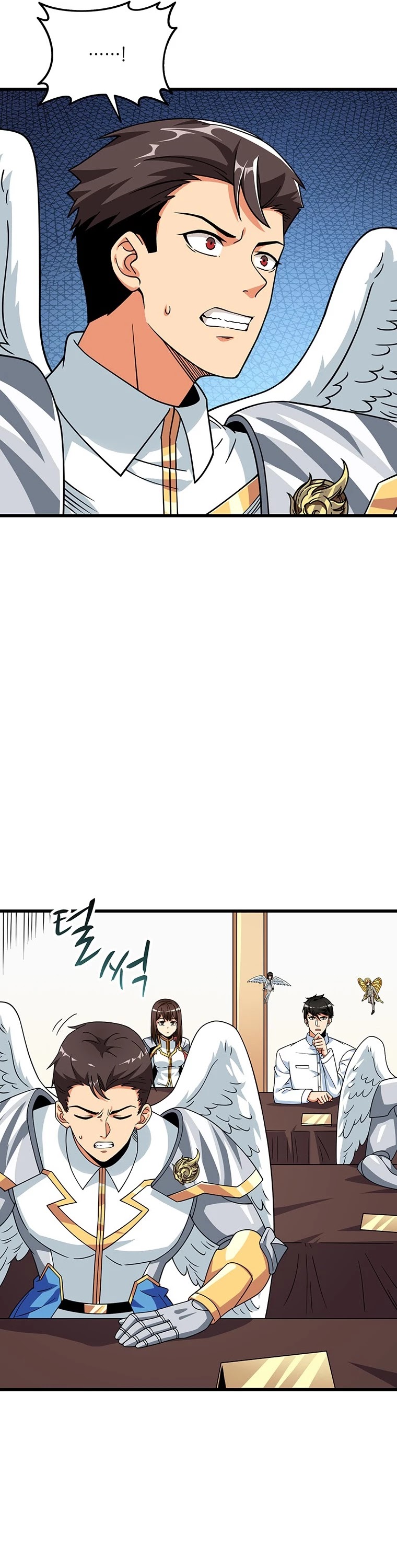Solo Login Chapter 127 page 18 - Chapter 127