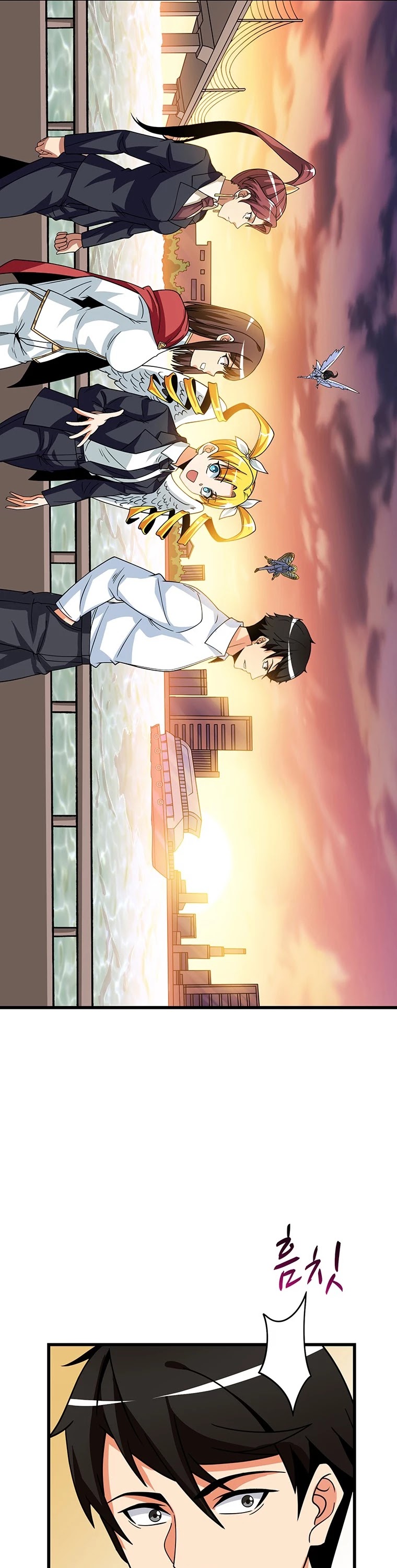 Solo Login Chapter 127 page 35 - Chapter 127