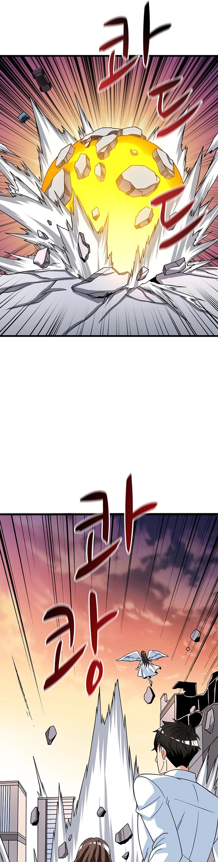 Solo Login Chapter 127 page 39 - Chapter 127
