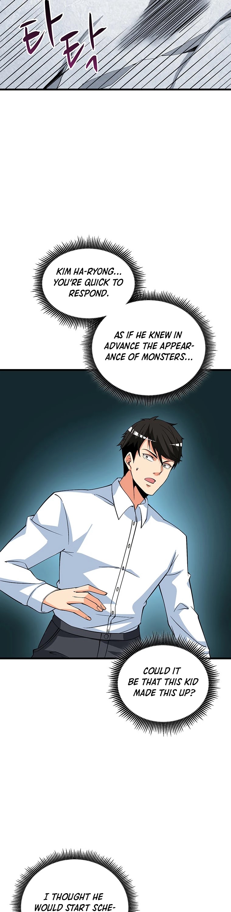 Solo Login Chapter 127 page 43 - Chapter 127