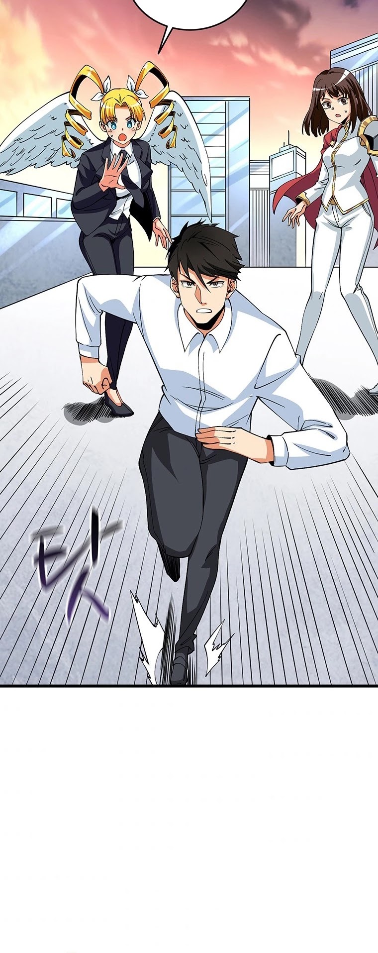 Solo Login Chapter 127 page 45 - Chapter 127