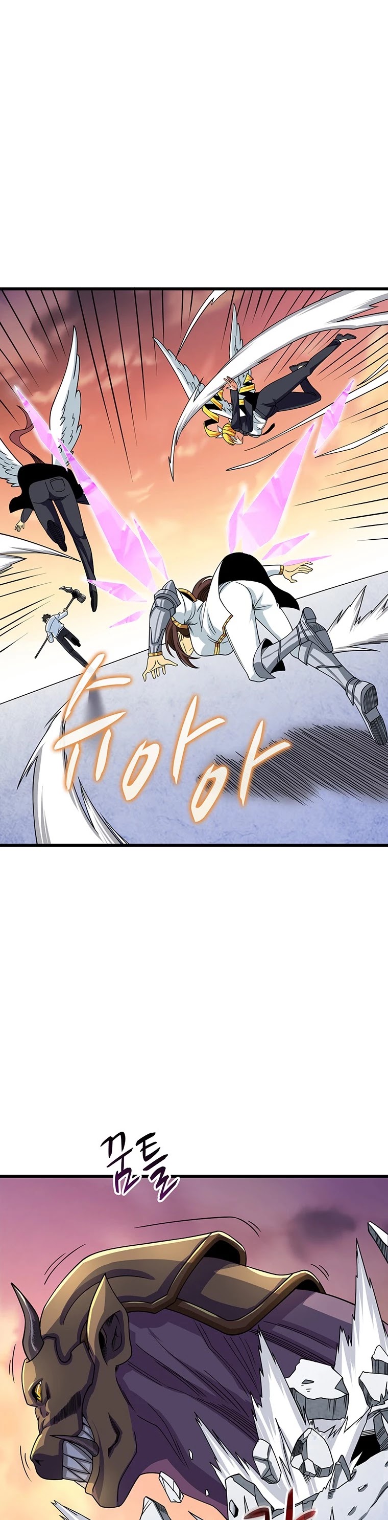 Solo Login Chapter 127 page 47 - Chapter 127