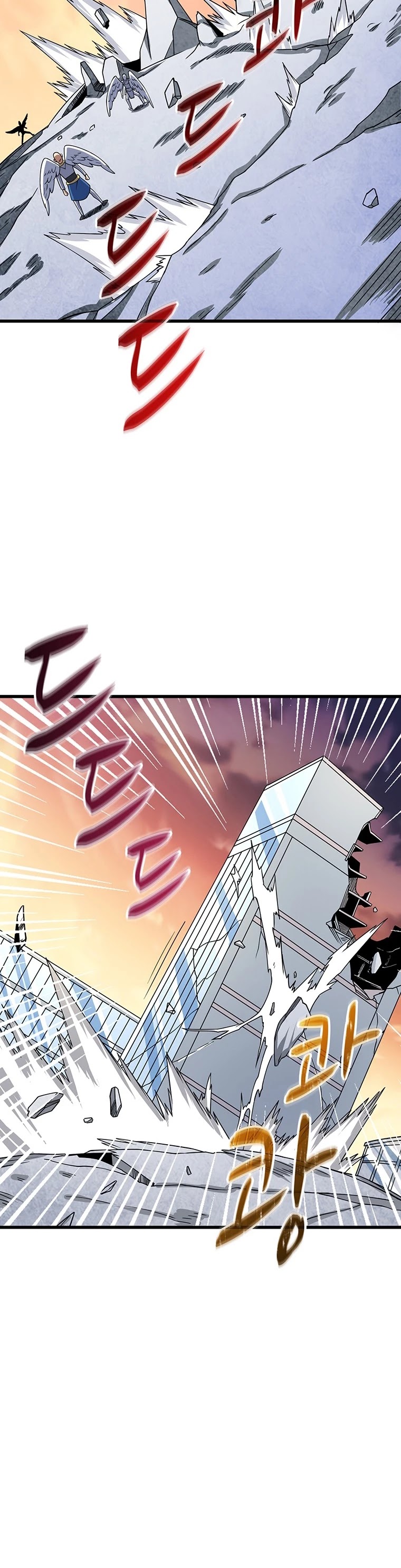 Solo Login Chapter 127 page 48 - Chapter 127