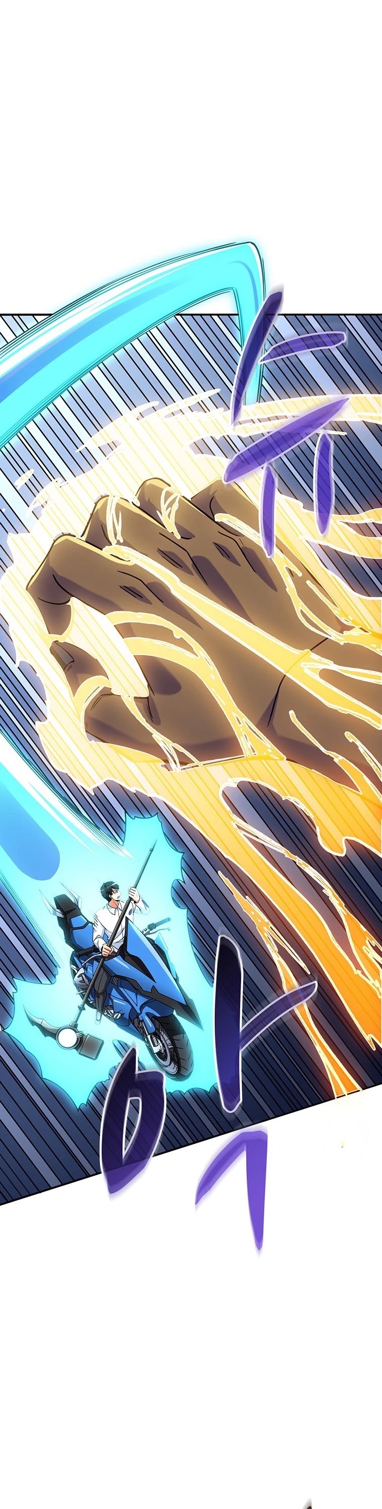 Solo Login Chapter 129 page 10 - Chapter 129