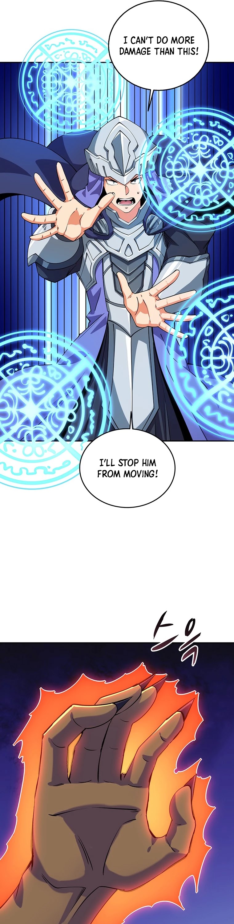 Solo Login Chapter 129 page 16 - Chapter 129