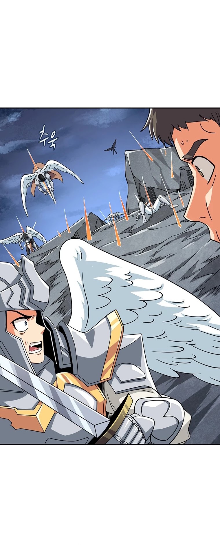 Solo Login Chapter 129 page 19 - Chapter 129