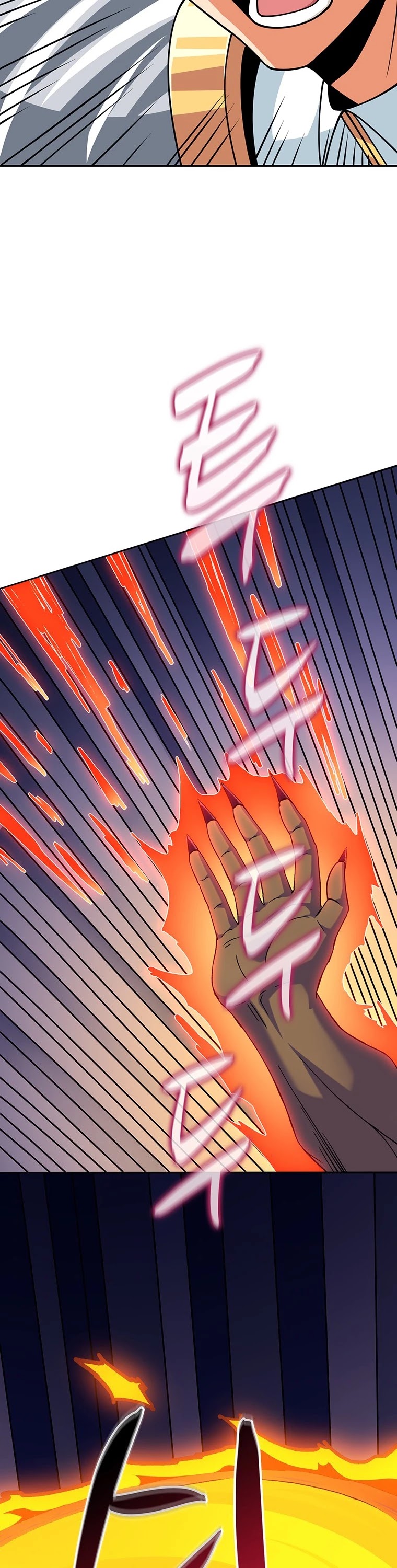 Solo Login Chapter 129 page 21 - Chapter 129