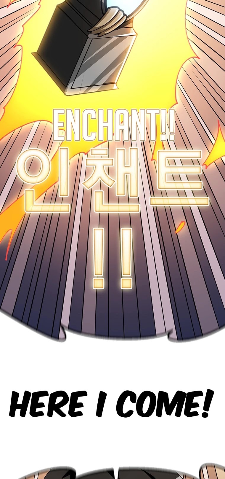 Solo Login Chapter 129 page 29 - Chapter 129