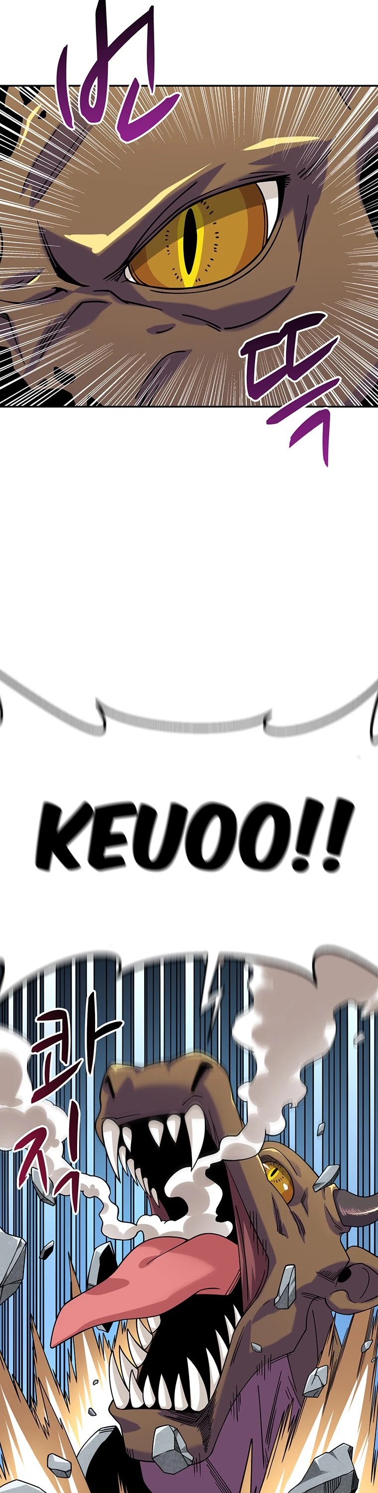 Solo Login Chapter 129 page 3 - Chapter 129