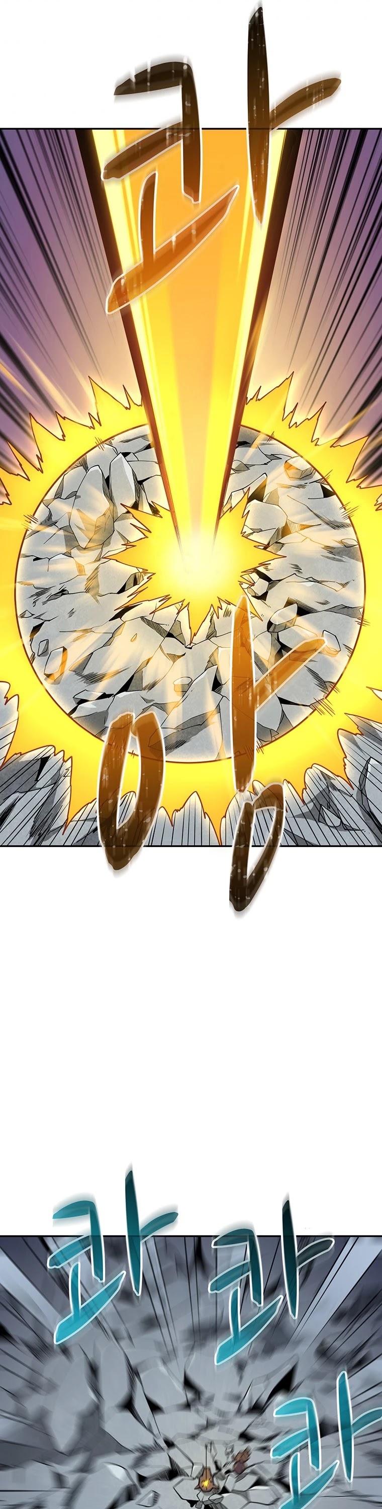 Solo Login Chapter 129 page 31 - Chapter 129