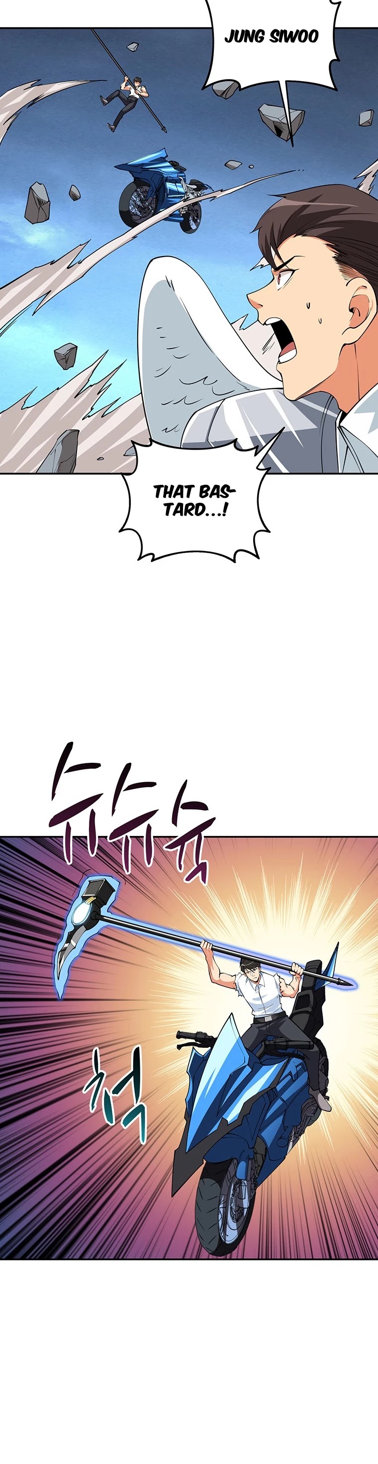 Solo Login Chapter 129 page 33 - Chapter 129