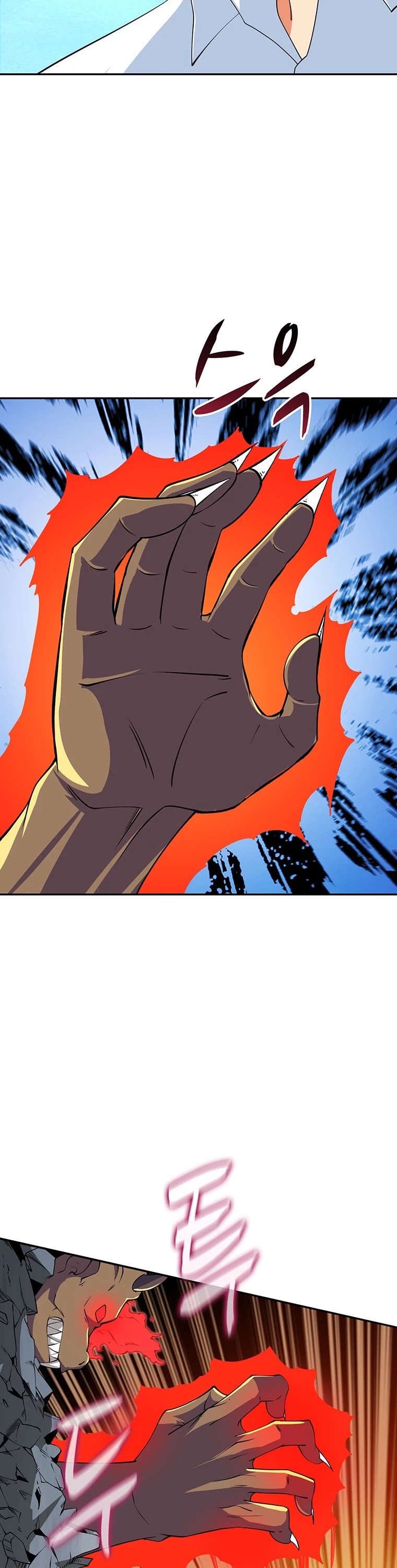 Solo Login Chapter 129 page 35 - Chapter 129