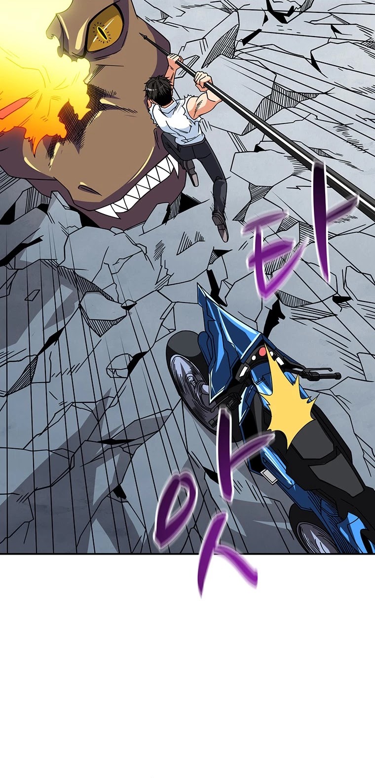 Solo Login Chapter 129 page 41 - Chapter 129