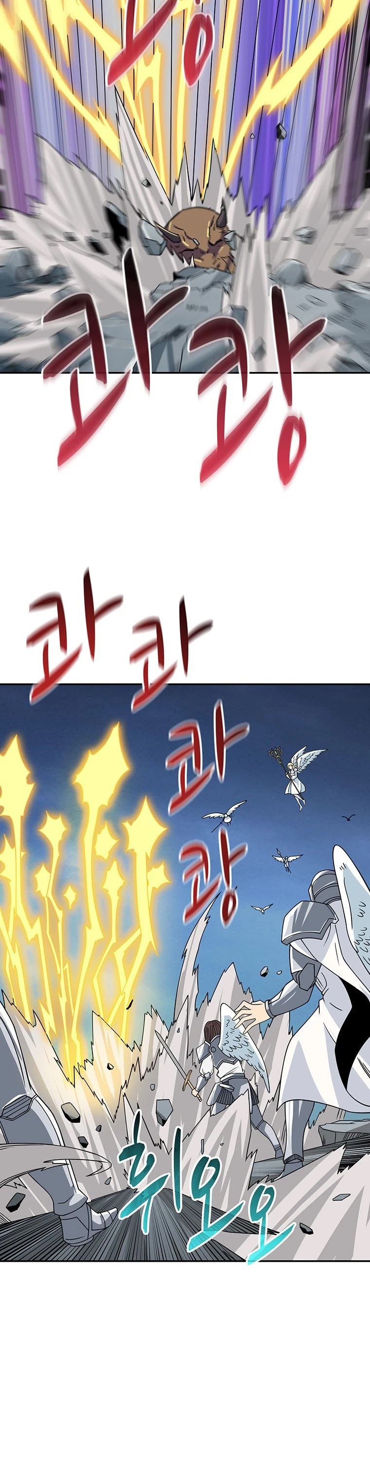 Solo Login Chapter 129 page 43 - Chapter 129