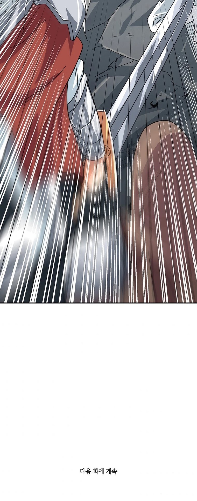 Solo Login Chapter 129 page 52 - Chapter 129