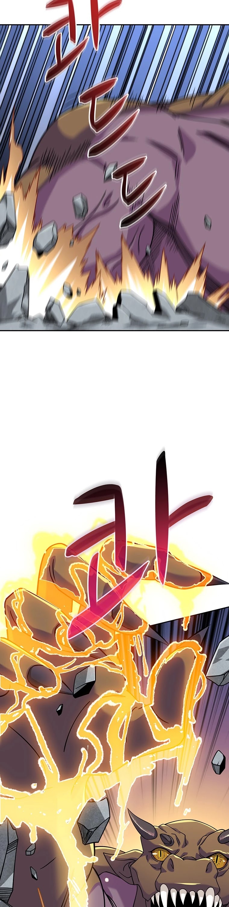 Solo Login Chapter 129 page 7 - Chapter 129