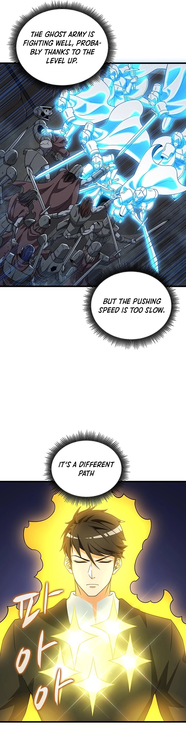 Solo Login Chapter 131 page 21 - Chapter 131