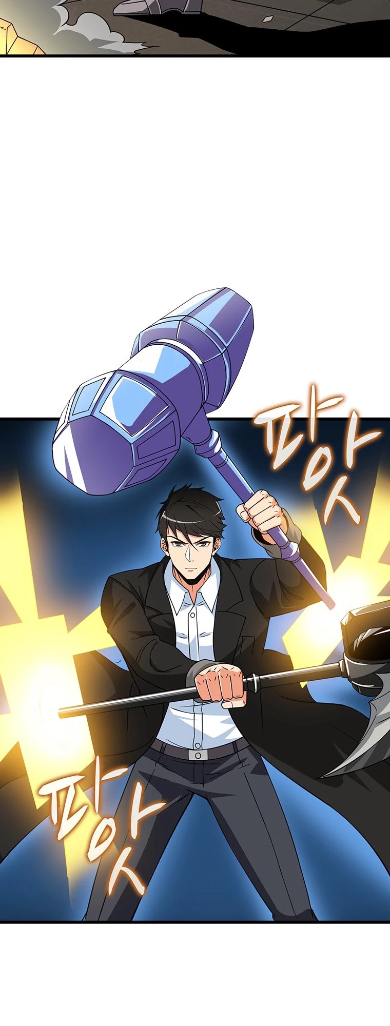 Solo Login Chapter 131 page 28 - Chapter 131