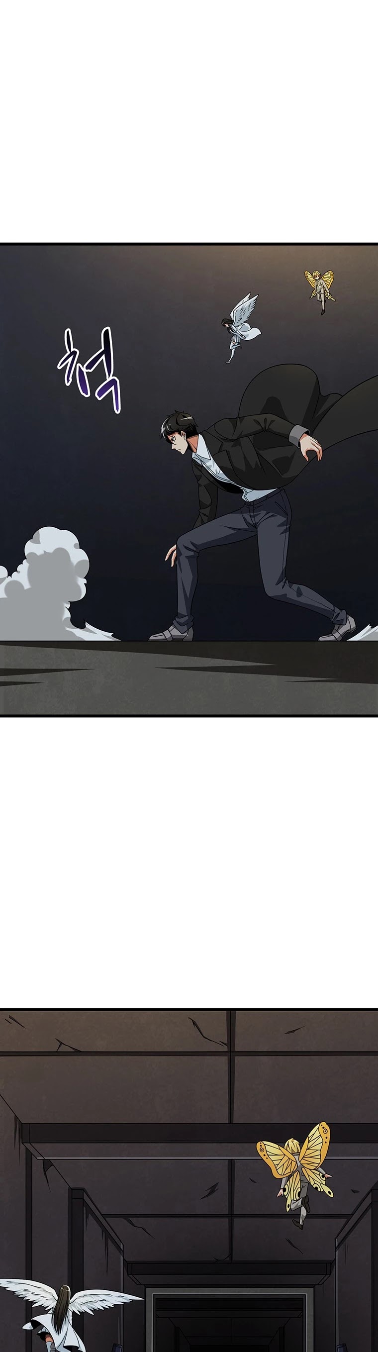 Solo Login Chapter 131 page 3 - Chapter 131