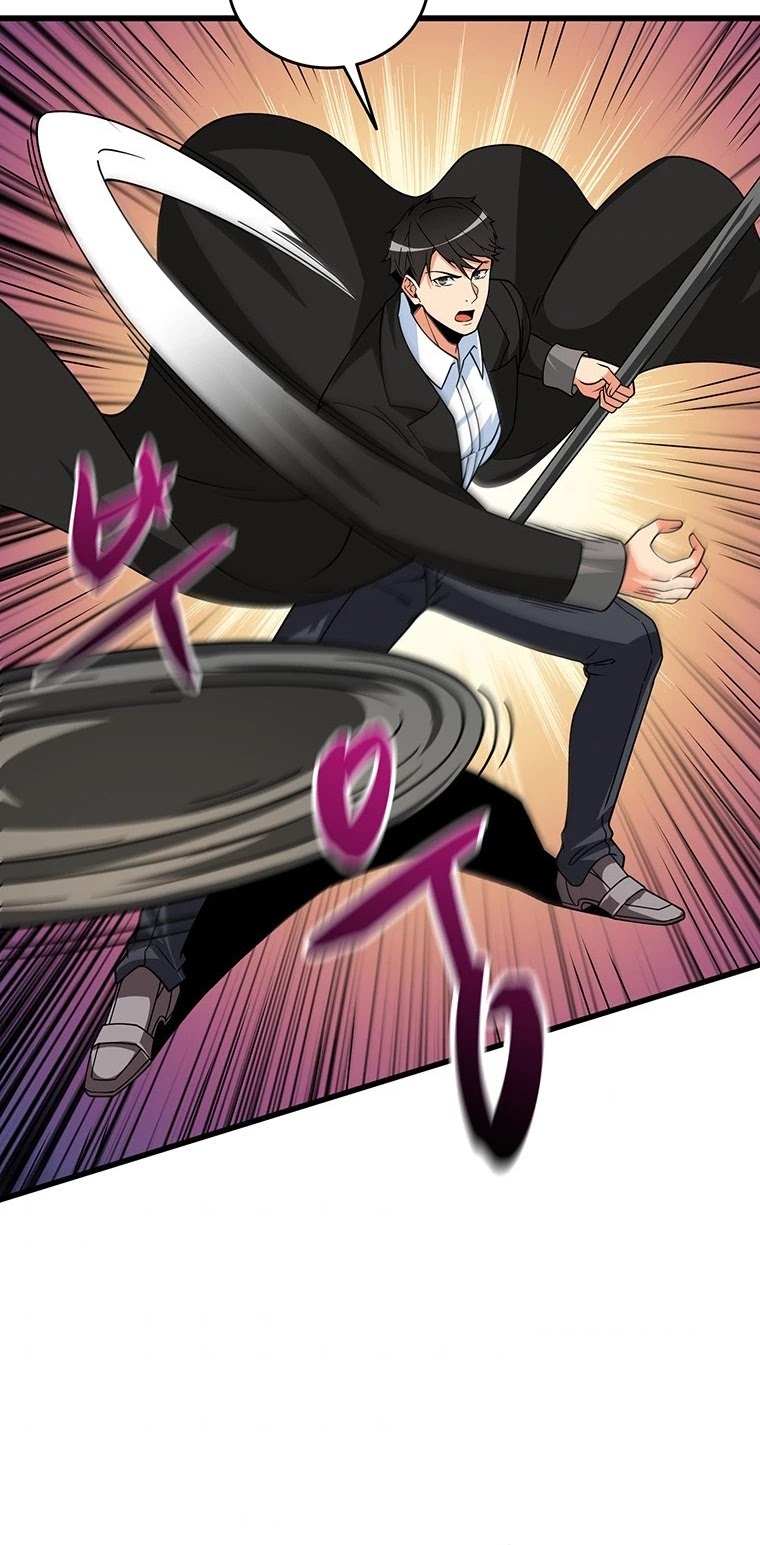 Solo Login Chapter 131 page 32 - Chapter 131