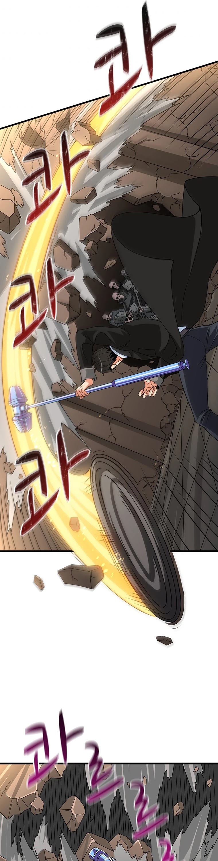 Solo Login Chapter 131 page 33 - Chapter 131