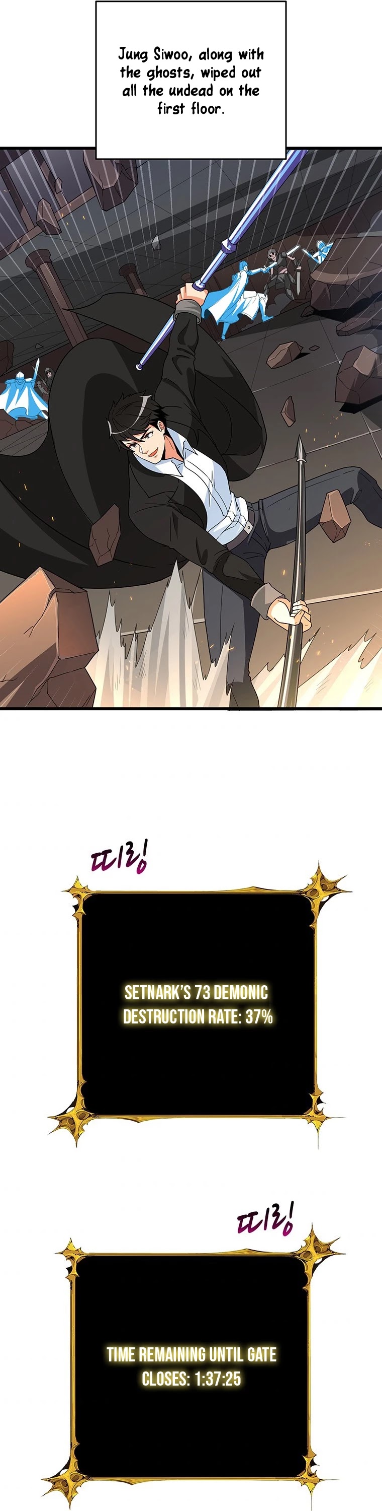 Solo Login Chapter 131 page 36 - Chapter 131
