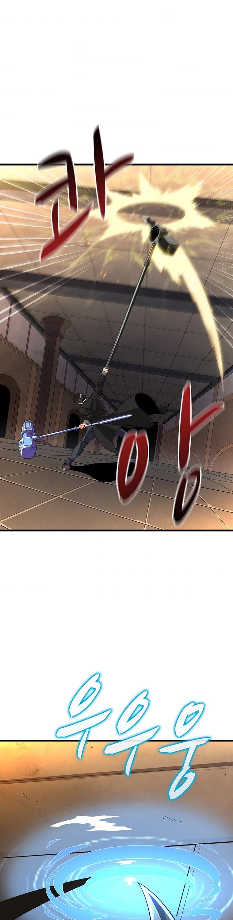 Solo Login Chapter 131 page 41 - Chapter 131
