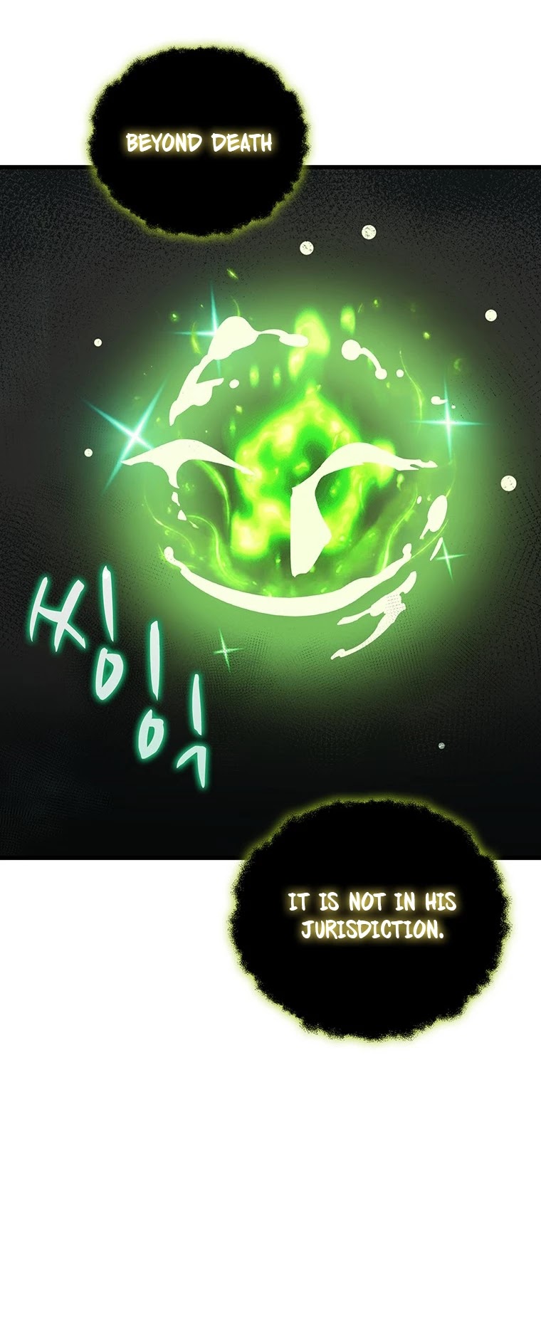 Solo Login Chapter 131 page 51 - Chapter 131