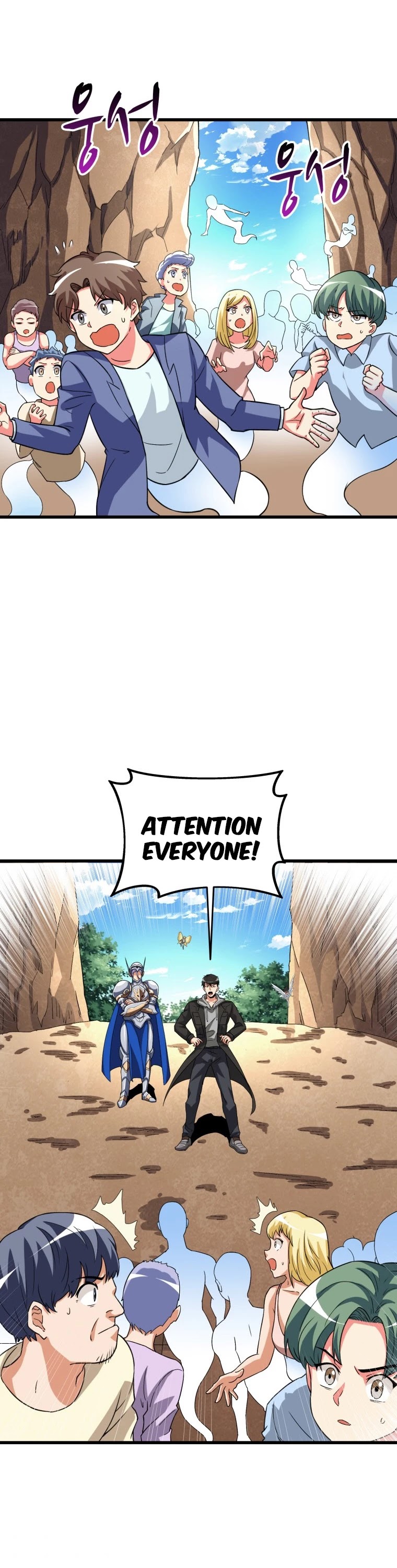Solo Login Chapter 137 page 48 - Chapter 137