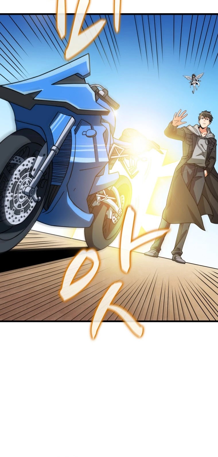 Solo Login Chapter 137 page 54 - Chapter 137