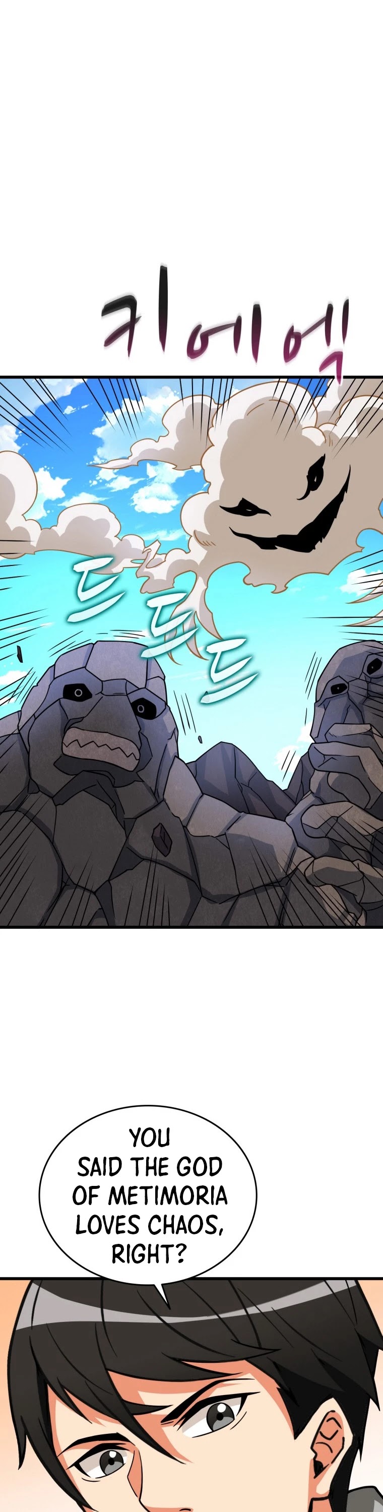 Solo Login Chapter 138 page 47 - Chapter 138