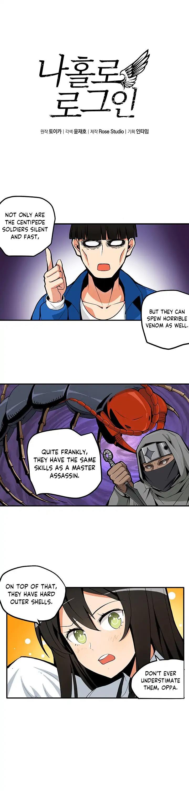 Solo Login Chapter 14 page 2 - Chapter 14