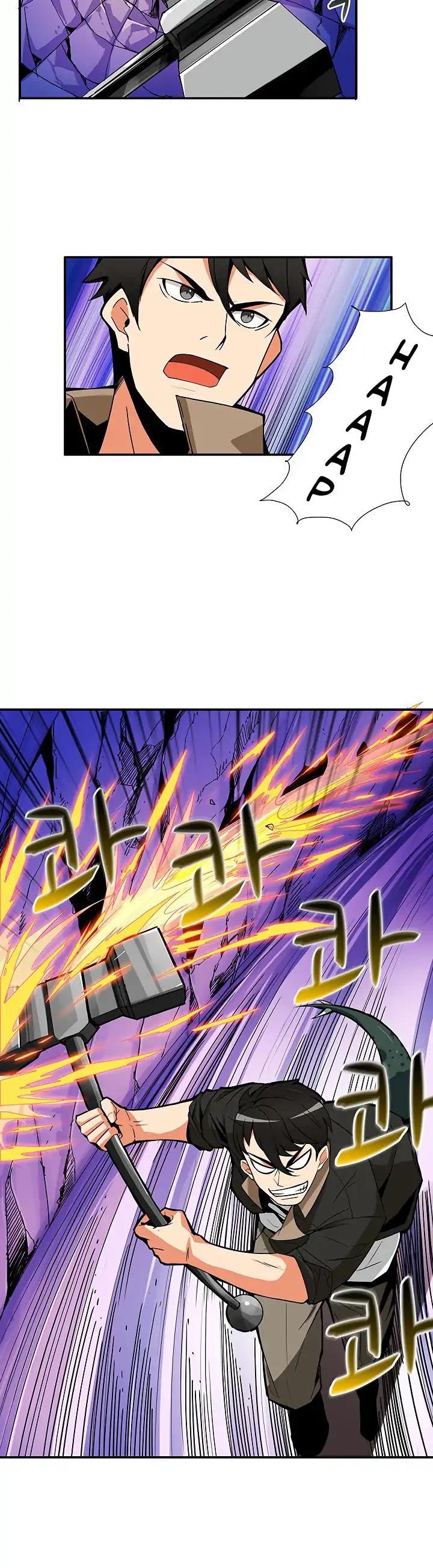 Solo Login Chapter 14 page 20 - Chapter 14